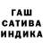 A-PVP кристаллы Bezumnii Cellofan