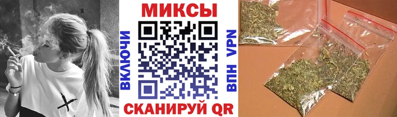 Купить закладки  Бузулук  БУТИРАТ буратино 