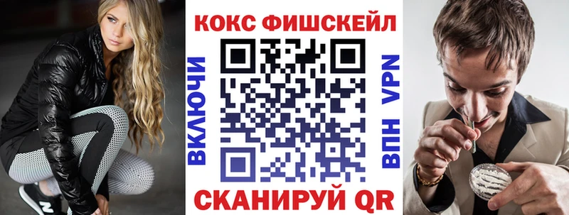 Купить закладки  Бузулук  Кокаин Columbia 
