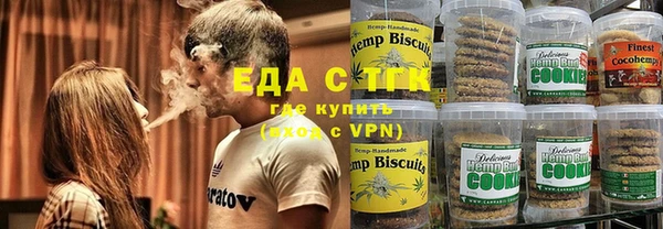 стаф Аркадак
