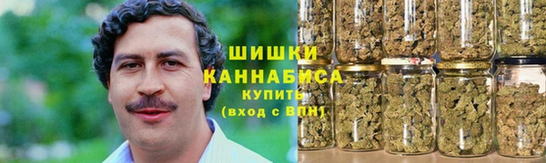 прущие крисы Армянск