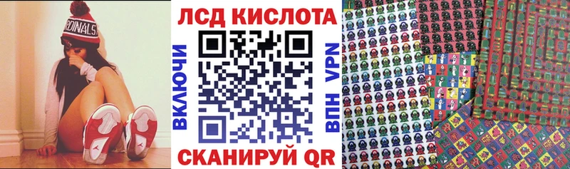 Купить  Бузулук  Марки N-bome 1,8мг 