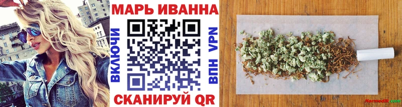 Купить закладки Бузулук Канабис планчик